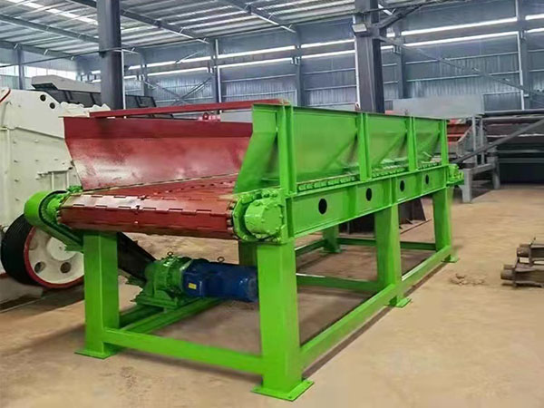 鏈板給料機